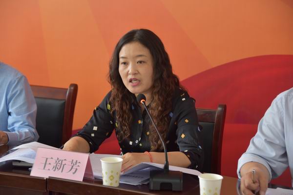 副局長王新芳傳達區(qū)委會議精神 副局長王新芳傳達區(qū)委會議精神