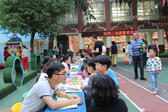 活動(dòng)現(xiàn)場 活動(dòng)現(xiàn)場