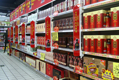 白酒行業(yè)估值處低位 二三線企業(yè)收購重組概率大 白酒行業(yè)估值處低位 二三線企業(yè)收購重組概率大