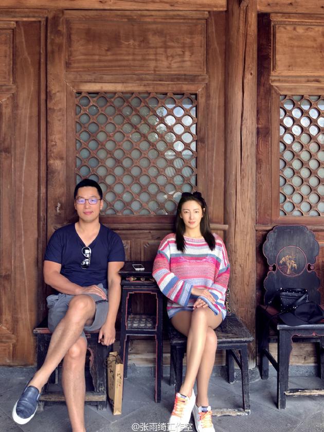 網(wǎng)曝張雨綺老公系二婚 網(wǎng)曝張雨綺老公系二婚