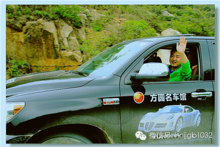 財(cái)富1032《@有車人》節(jié)目的做客嘉賓、方圓名車館資深評(píng)估師程璐伴大家而行，還可以邊欣賞風(fēng)景邊評(píng)估車