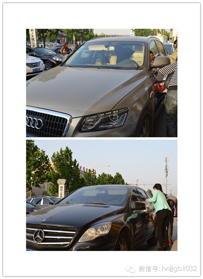 第三種就是夫妻檔型，正應(yīng)了夫妻搭配干活不累。