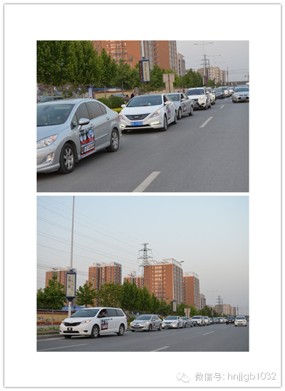 望不到尾的車隊有序的行駛在路上。