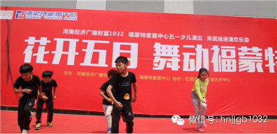 跳街舞的女孩兒下臺后說“我是臨時給他們搭舞的”，好善良的小女生??！