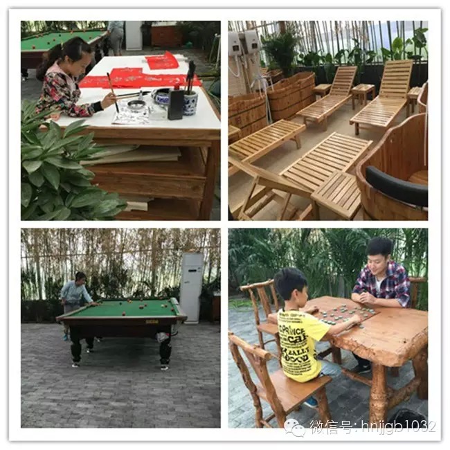 一個(gè)文藝休閑娛樂的放松場(chǎng)所