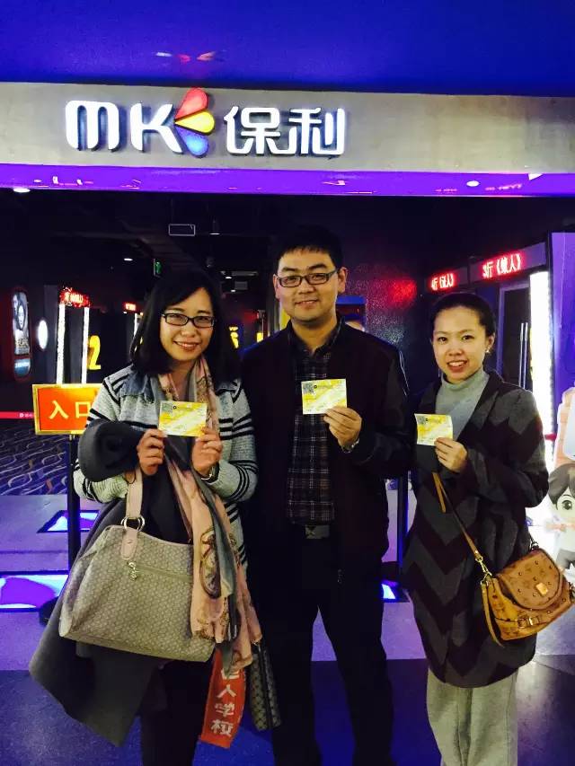 帥哥美女的組合，永遠這么亮眼