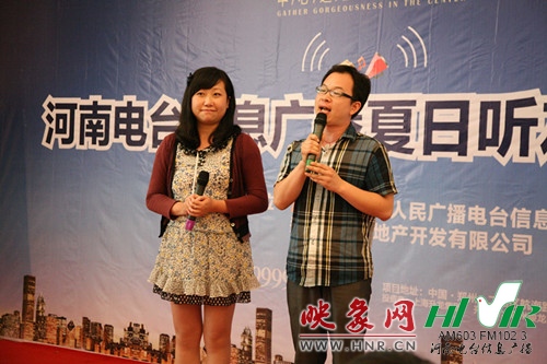 《603老朋友》主持人：楊箏、宋揚(yáng)