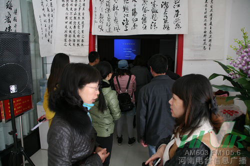 講座進行中 講座進行中