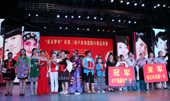 獲獎(jiǎng)選手