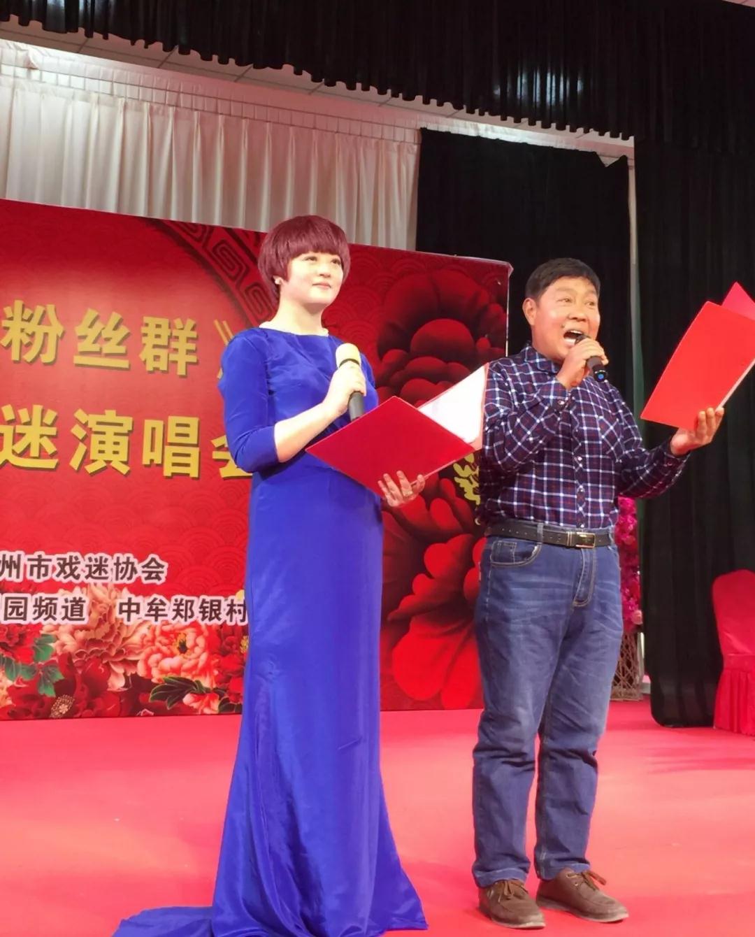 周迪與中牟聽眾劉紀(jì)合聯(lián)袂誦讀原創(chuàng)詩歌《春天里》 周迪與中牟聽眾劉紀(jì)合聯(lián)袂誦讀原創(chuàng)詩歌《春天里》