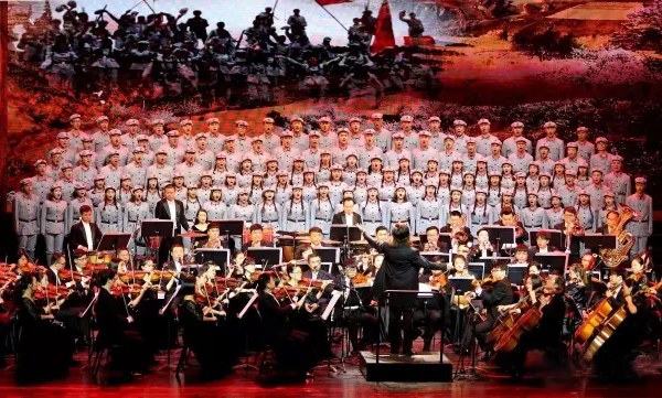 河南省紀(jì)念長(zhǎng)征勝利80周年交響詩(shī)會(huì)震撼上演