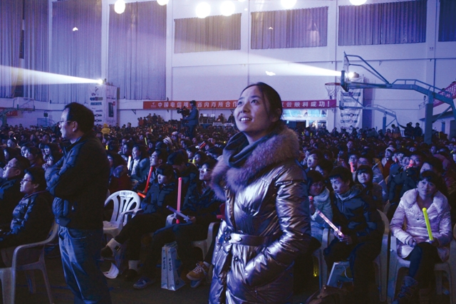 專心致志聽歌 專心致志聽歌