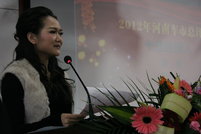 教育廣播女主播子楊現(xiàn)場主持 教育廣播女主播子楊現(xiàn)場主持