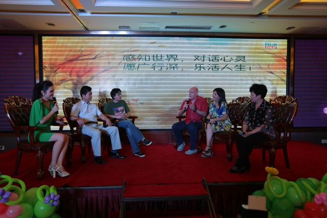 國內外專家現(xiàn)場做客樂活論壇