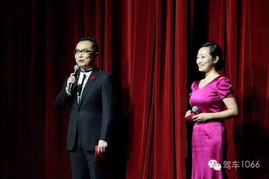 詩會主持:吳震宇 瀟晴 詩會主持:吳震宇 瀟晴