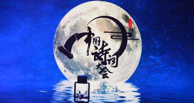 這些絕美古詩詞，哪首打動(dòng)了你？