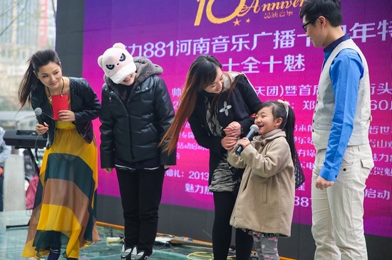 “天團(tuán)”成立活動(dòng)現(xiàn)場 “天團(tuán)”成立活動(dòng)現(xiàn)場