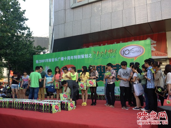 V-TOWN大搜寶最后領(lǐng)獎(jiǎng)啦 V-TOWN大搜寶最后領(lǐng)獎(jiǎng)啦