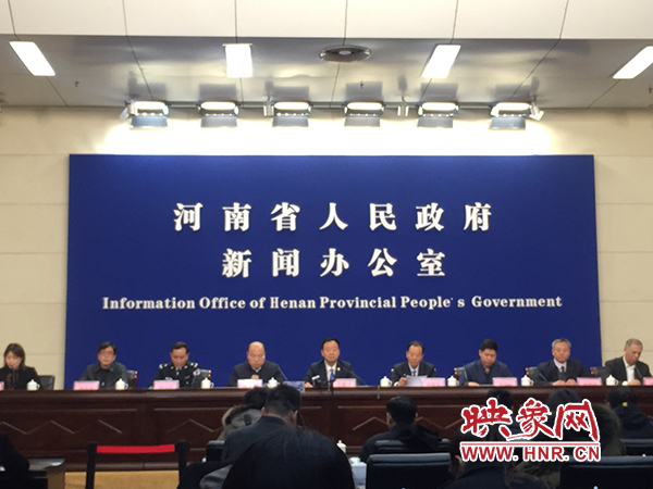 新聞發(fā)布會現(xiàn)場 新聞發(fā)布會現(xiàn)場