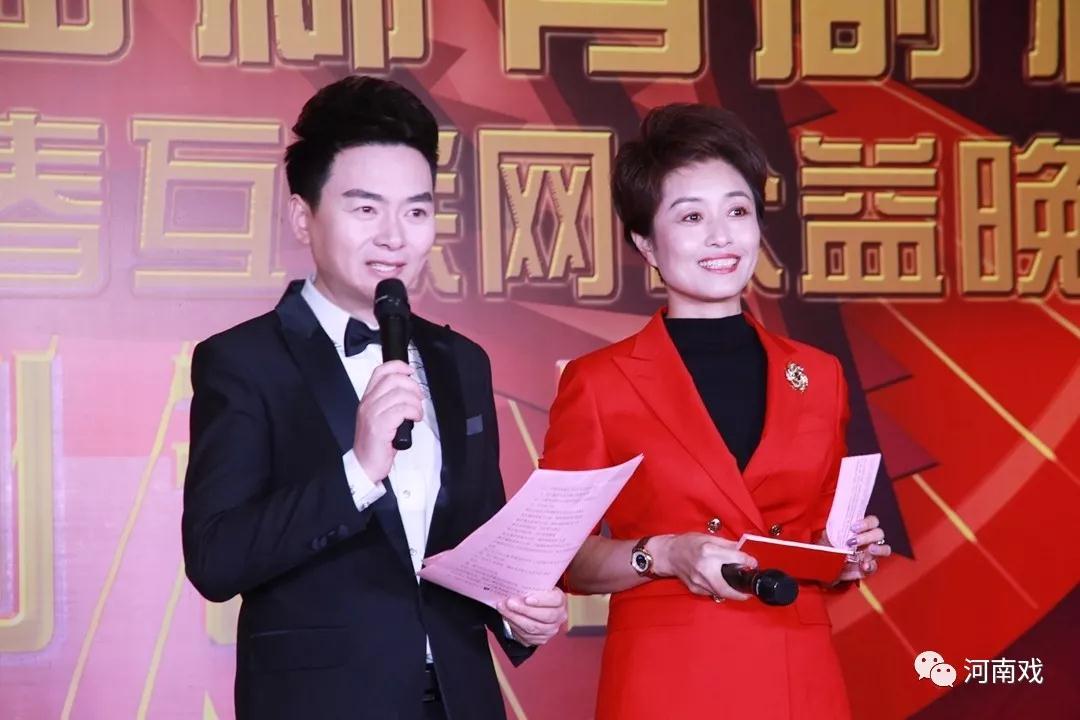 啟動(dòng)儀式由河南廣播電視臺(tái)主持人月陽(yáng)、丁瑜主持