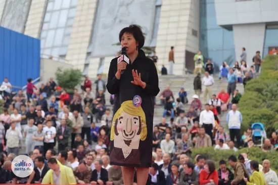 河南電臺(tái)娛樂976總監(jiān) 木子 河南電臺(tái)娛樂976總監(jiān) 木子