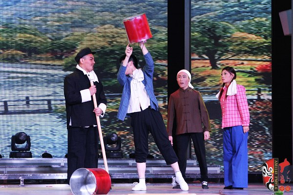 第五場，素雅青年豫劇團徐國言飾老支書