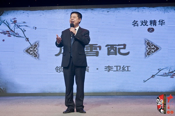 河南省政協(xié)常委、河南省曲劇團團長、國家一級演員孟祥禮現(xiàn)場助演