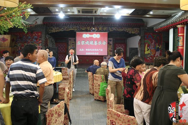 端午一家親，名家戲迷喜樂會正式開始