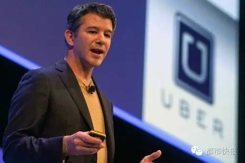 特拉維斯·卡蘭尼克，Uber CEO