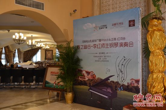 活動(dòng)現(xiàn)場(chǎng) 活動(dòng)現(xiàn)場(chǎng)