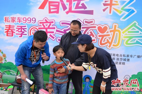 這位就是第一名哦，簡直就是全能星王！