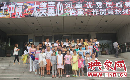 我們來過，我們銘記這一刻