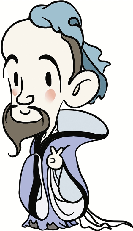 2565年前的今天，孔子誕生。