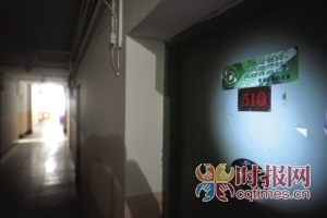 方蘭住過的寢室 方蘭住過的寢室