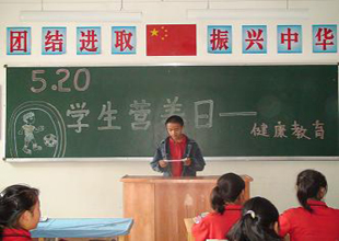 農(nóng)村學(xué)生每天僅吃一頓或兩頓飯 農(nóng)村學(xué)生每天僅吃一頓或兩頓飯