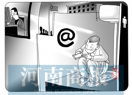 今有聞臭蹭網(wǎng) 今有聞臭蹭網(wǎng)