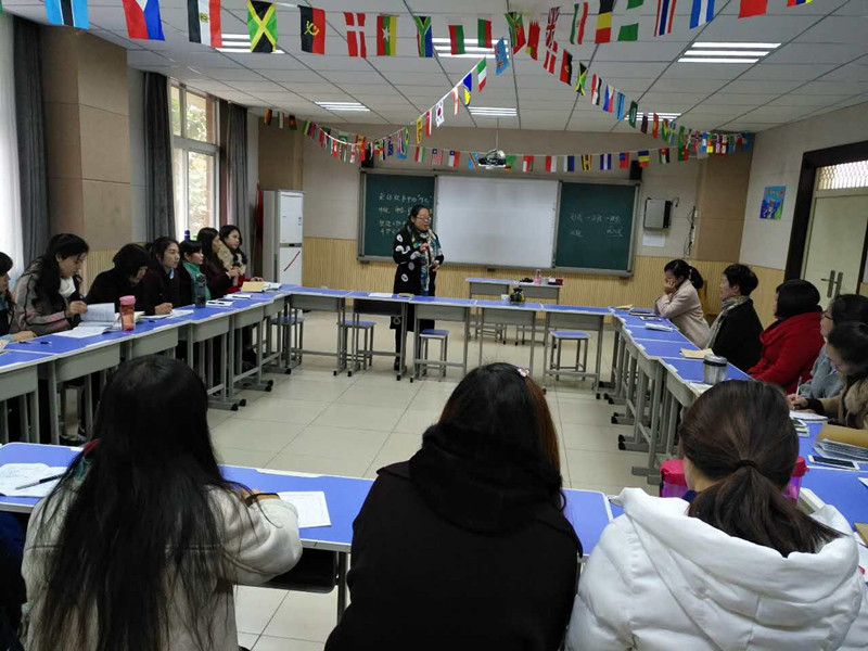 教導(dǎo)處副主任張莉老師講話 教導(dǎo)處副主任張莉老師講話