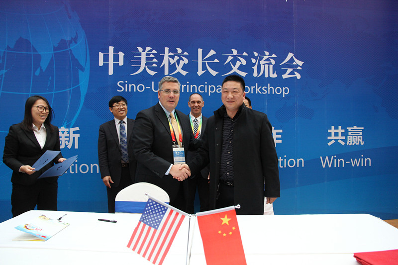 菲爾德小學(xué)與閆垌小學(xué)簽約成功 菲爾德小學(xué)與閆垌小學(xué)簽約成功