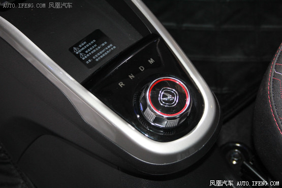 長(zhǎng)安新奔奔 長(zhǎng)安新奔奔