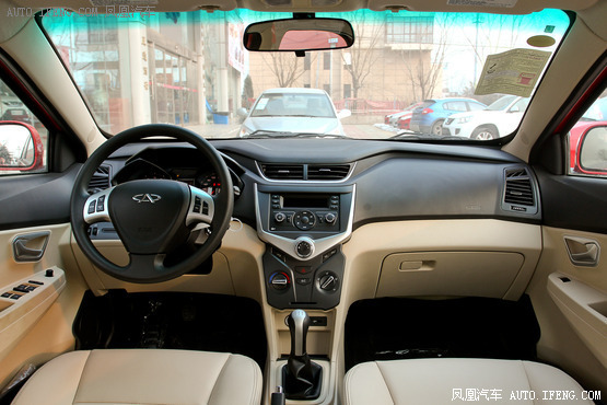 風(fēng)云2新青年版 風(fēng)云2新青年版