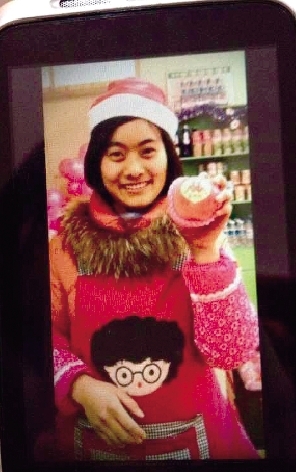 她撇下字條：“終于可以一直睡一直睡了，不要找我，你們找不到的”。