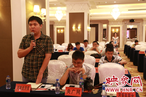 參加新聞發(fā)布會的媒體記者提問 參加新聞發(fā)布會的媒體記者提問