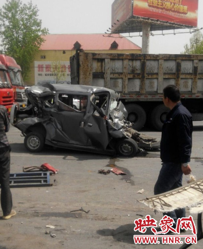 變形的面包車(chē) 變形的面包車(chē)