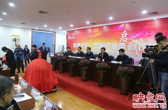 啟動儀式現(xiàn)場 吳彥飛攝 啟動儀式現(xiàn)場 吳彥飛攝