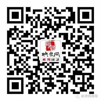 映象網(wǎng)·在河南·看世界·用微信掃一掃關(guān)注“映象網(wǎng)南陽頻道”公眾號 映象網(wǎng)·在河南·看世界·用微信掃一掃關(guān)注“映象網(wǎng)南陽頻道”公眾號