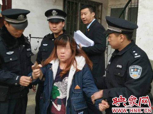 抓獲現(xiàn)場(chǎng) 抓獲現(xiàn)場(chǎng)