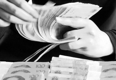 黨報(bào):中國(guó)不會(huì)再推新版四萬(wàn)億經(jīng)濟(jì)刺激計(jì)劃 黨報(bào):中國(guó)不會(huì)再推新版四萬(wàn)億經(jīng)濟(jì)刺激計(jì)劃