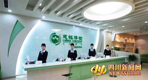 慈銘體檢一個(gè)月三次被曝問(wèn)題 被指太兒戲 慈銘體檢一個(gè)月三次被曝問(wèn)題 被指太兒戲