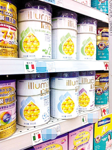 惠氏的超高端奶粉啟賦系列并不在降價(jià)之列 惠氏的超高端奶粉啟賦系列并不在降價(jià)之列