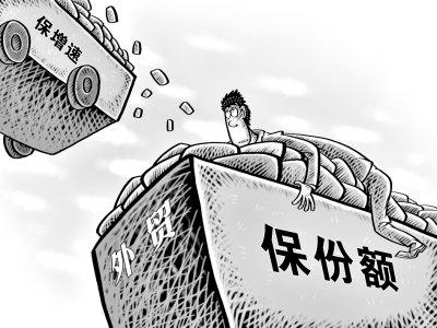 外貿(mào)個(gè)位增長(zhǎng)態(tài)勢(shì)恐難改 外貿(mào)個(gè)位增長(zhǎng)態(tài)勢(shì)恐難改